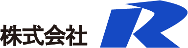 豊橋市を拠点に東海エリアで害鳥駆除を行う「株式会社R」はご依頼次第即日対応が可能な専門業者です。
